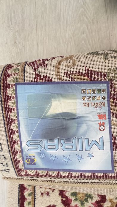 Ковер  турецкий  2  на  3