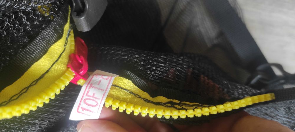 Мрежи за батут 244, 305см, 396 см ULTRAPOWER НОВИ внос от Германия