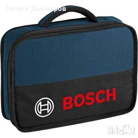 Чанта Bosch - неразопакована