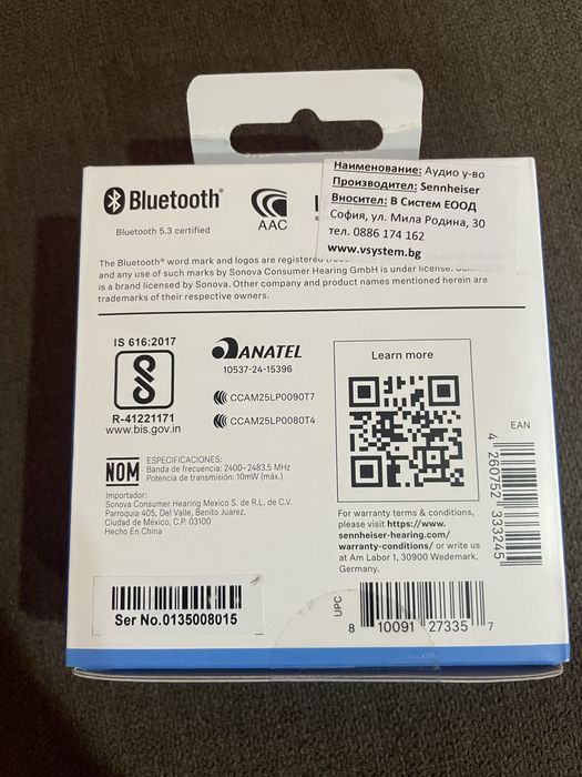 Sennheiser Accentum Open