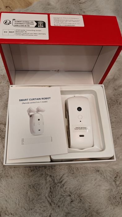 Smart Робот за завеси и пердета