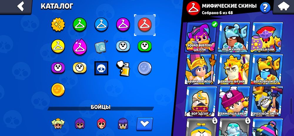 акк бравл старс .