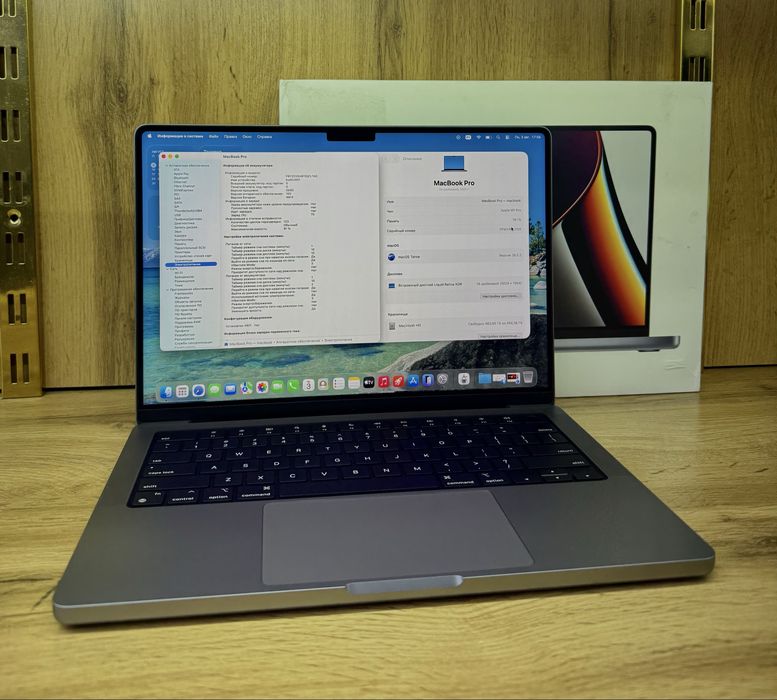 MacBook Pro 14 M1 Pro 16/512GB | Full Box | Space Gray