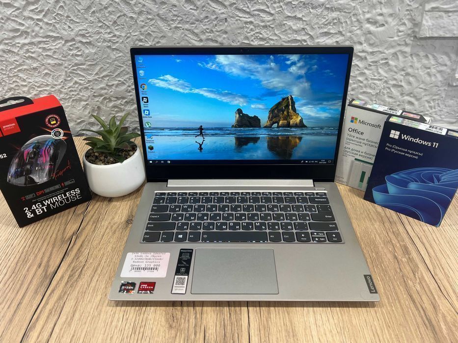 Ноутбук бизнес-класса Lenovo IdeaPad S340L-14 /Ryzen 3-3200U/8GB/128GB