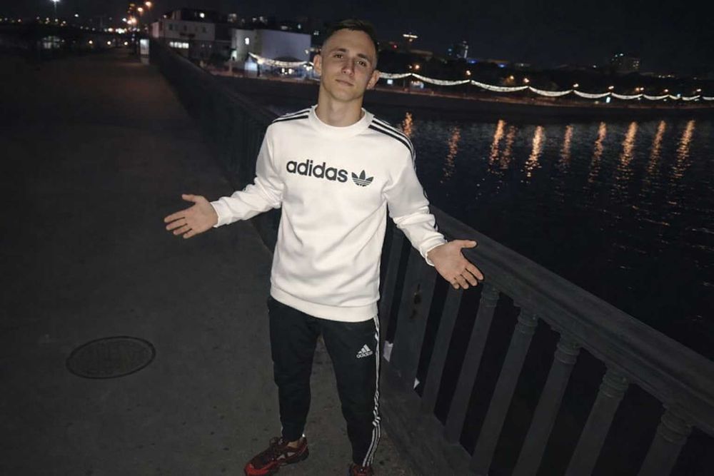 Игровой комплект для ПК.