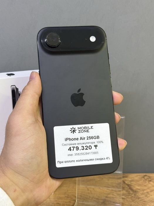 Iphone Air 256 GB 100% | Mobile Zone
