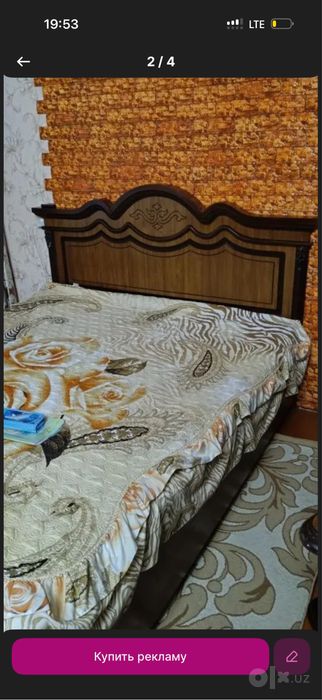 Спальный гарнитур