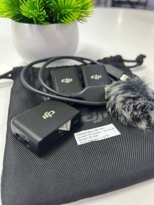 Микрофон Dji Mic