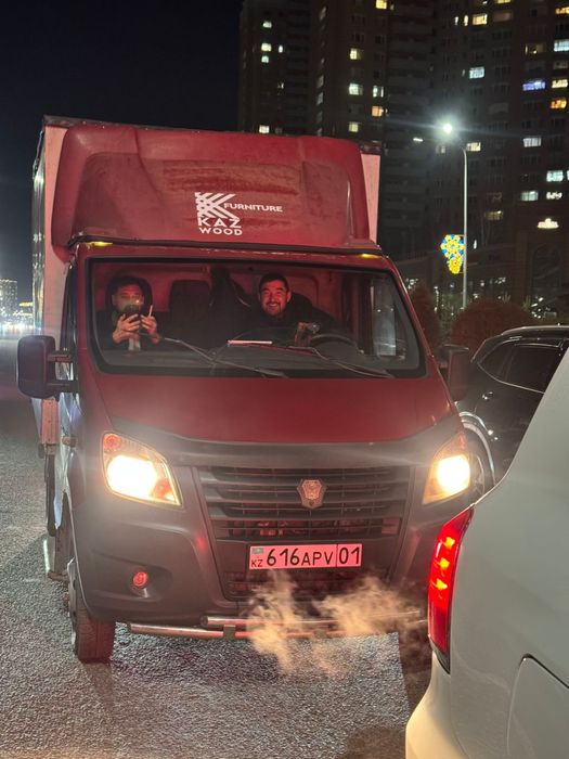 Обтекатель газель некст