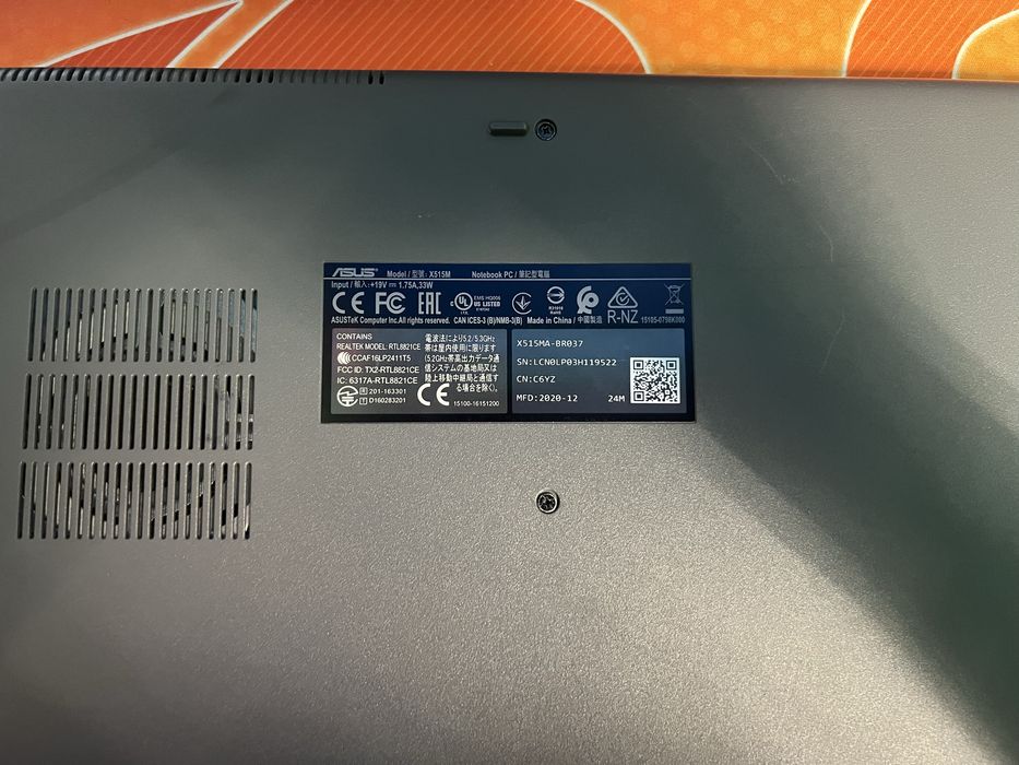 Asus X515M Лаптоп