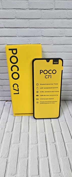 Poco c71  128gb новый