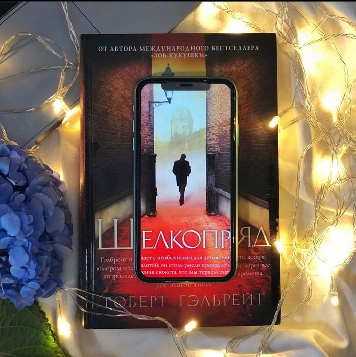 Все книги по 800 тг. Самовывоз