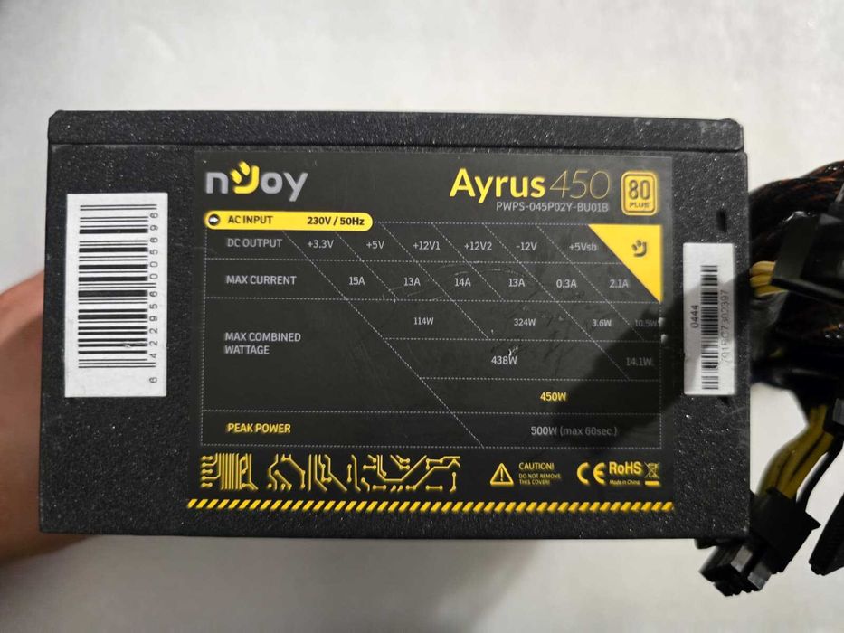Sursa PC nJoy Ayrus 450, 450W (Peak 500W), ATX 12V v2.3, Eficienta 80 Plus, PFC Pasiv
