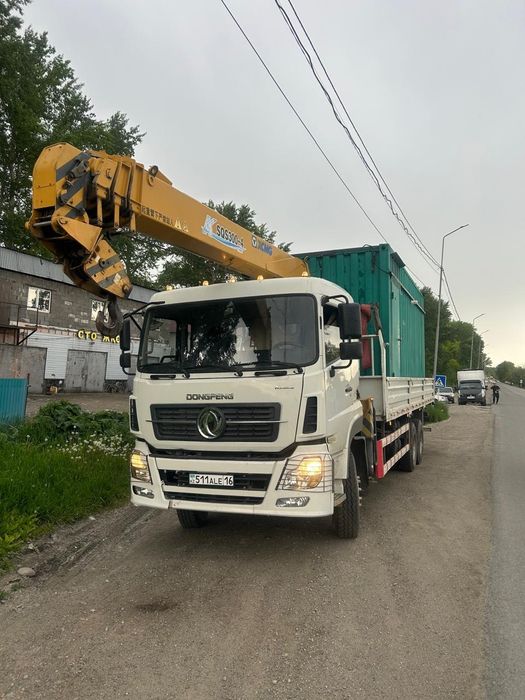 Услуги манипулятор 12 тонн
