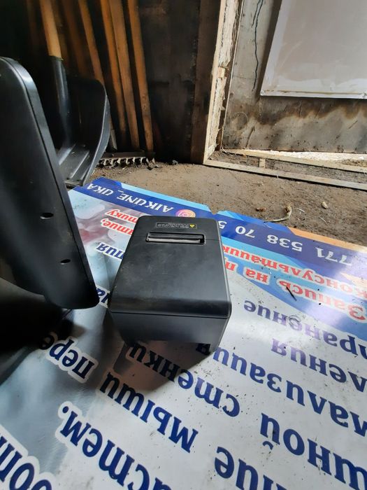 Продам POS терминал