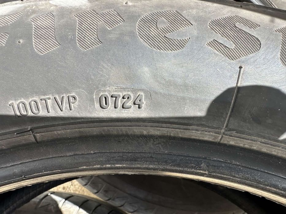 Продавам четери броя гуми fierstone