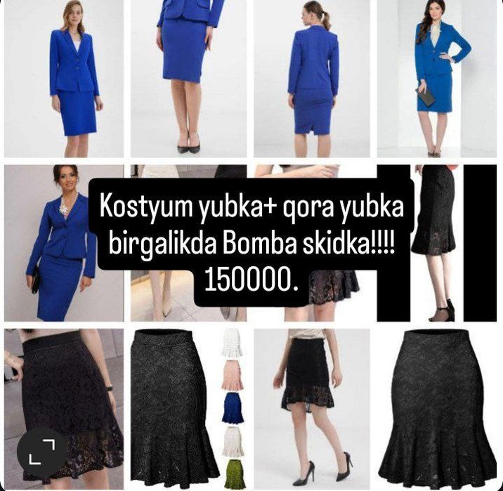 Ayollar skidkali kiyim toʻplami Turkiya