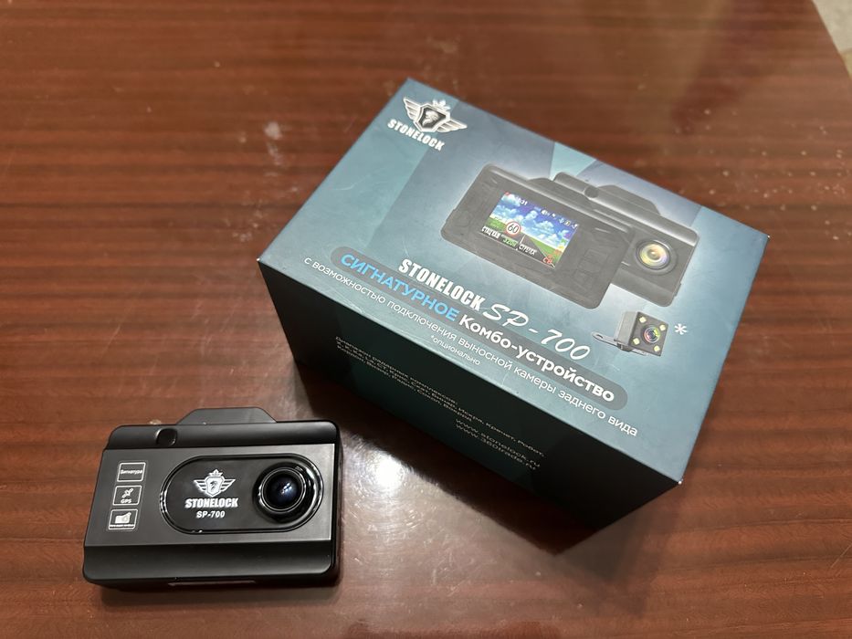 Видеорегистратор Stonelock SP-700