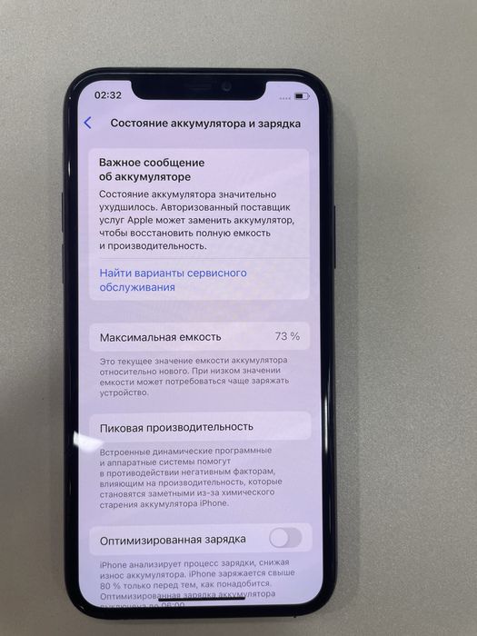 Iphone 11 pro 256 gbliii