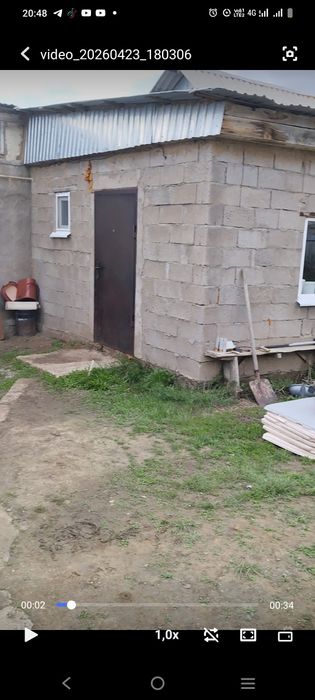 Продам. Землю с времянкой