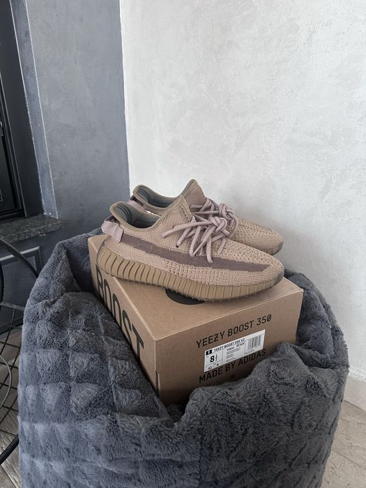 Adidas Yeezy Boost 350 V2 Earth