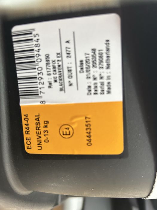 Столче за кола  Maxi- Cosi