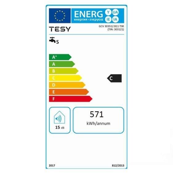Нов вертикален бойлер BiLight Slim 30 литра