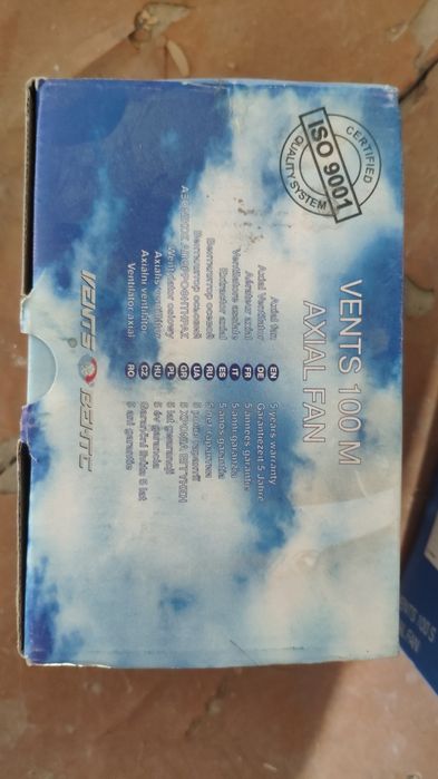 Вытяжной вентилятор вытяжка