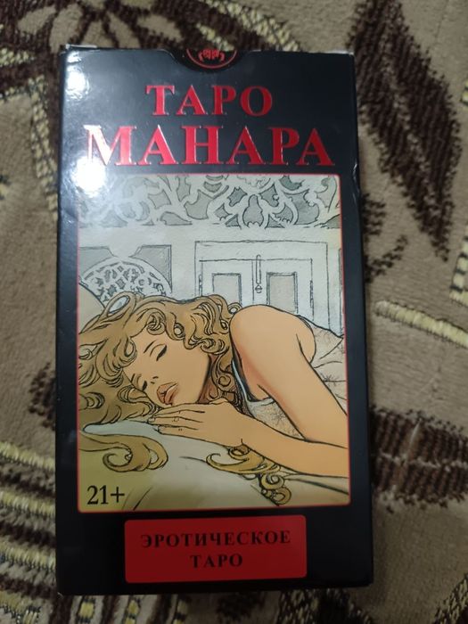 Продам таро Манара