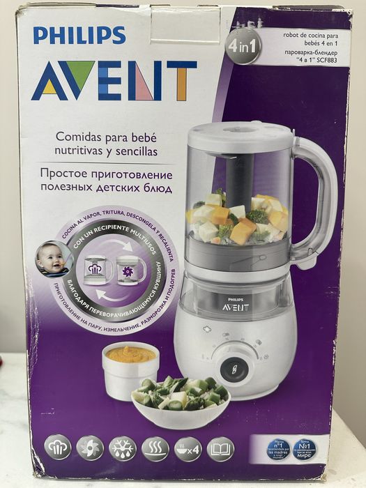 Продам пароварку - блендер Philips