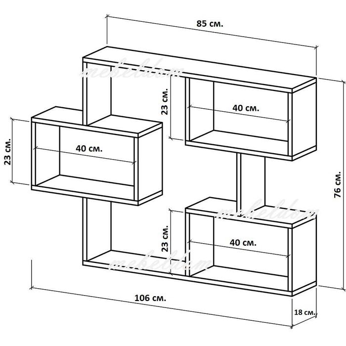 Етажерка за стена/полица/етажерки(код-0467)