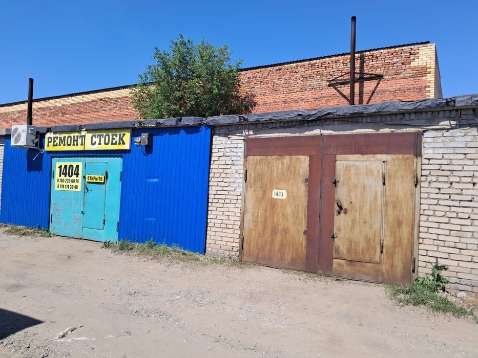 Ремонт стоек и амортизаторов.