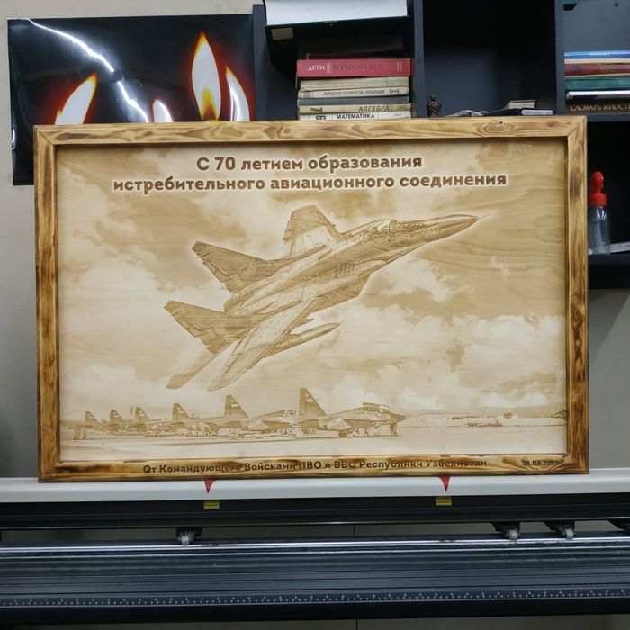 Лазерная гравировка на CO₂ станке | Быстро и точно