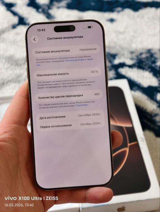Iphone 16 pro max 93%