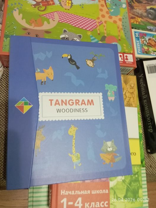 Продам игрушки, книги