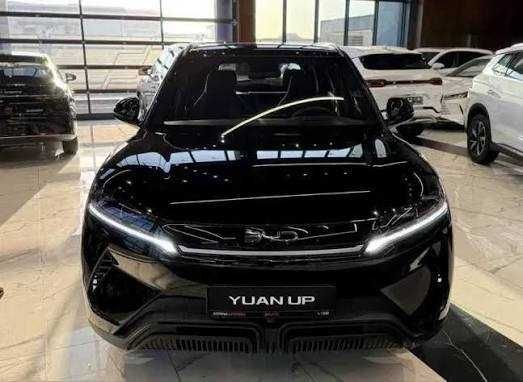 byd yuan up smart 1, naqd va halol nasiya
