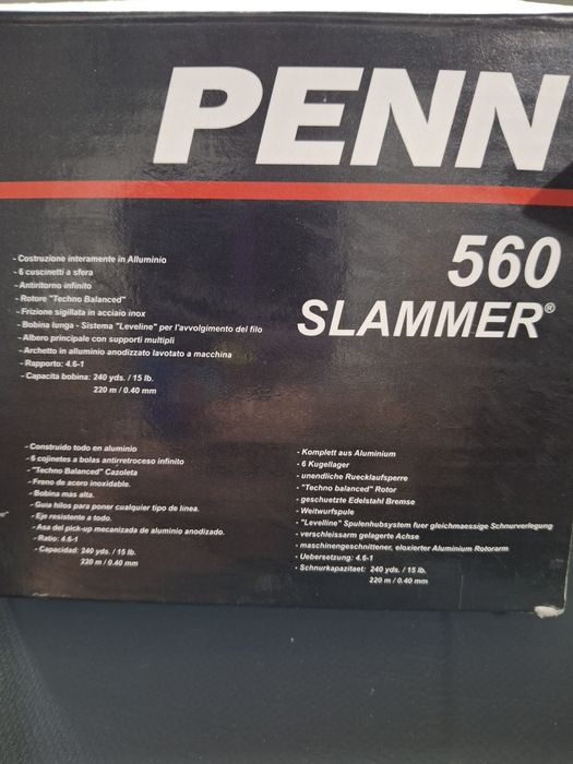 Макари Penn Slamer 560 два броя