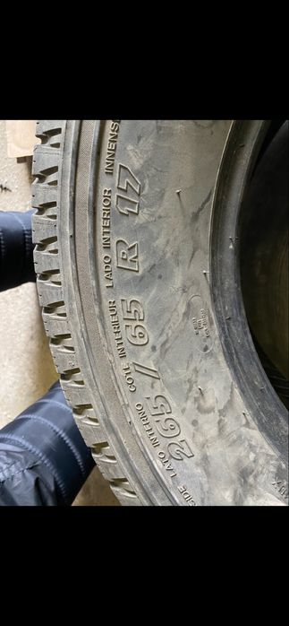 Шины 265/65-17 лето