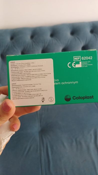 пластырь для колостомы