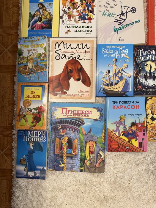 Детски книги в отлично състояние