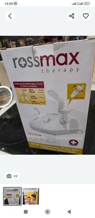 Небулайзер,ингалятор новый