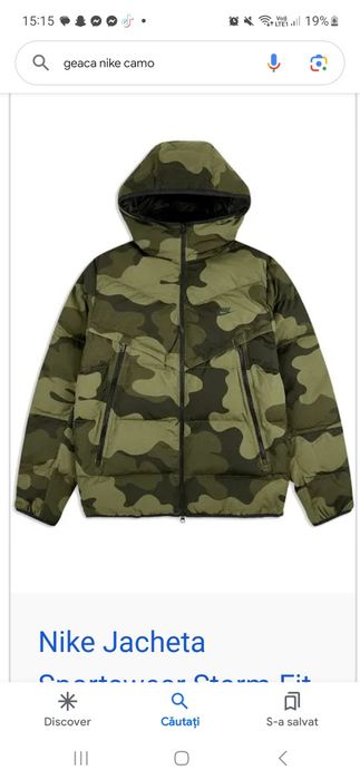 Geaca Nike puffer ,camo ,nouă