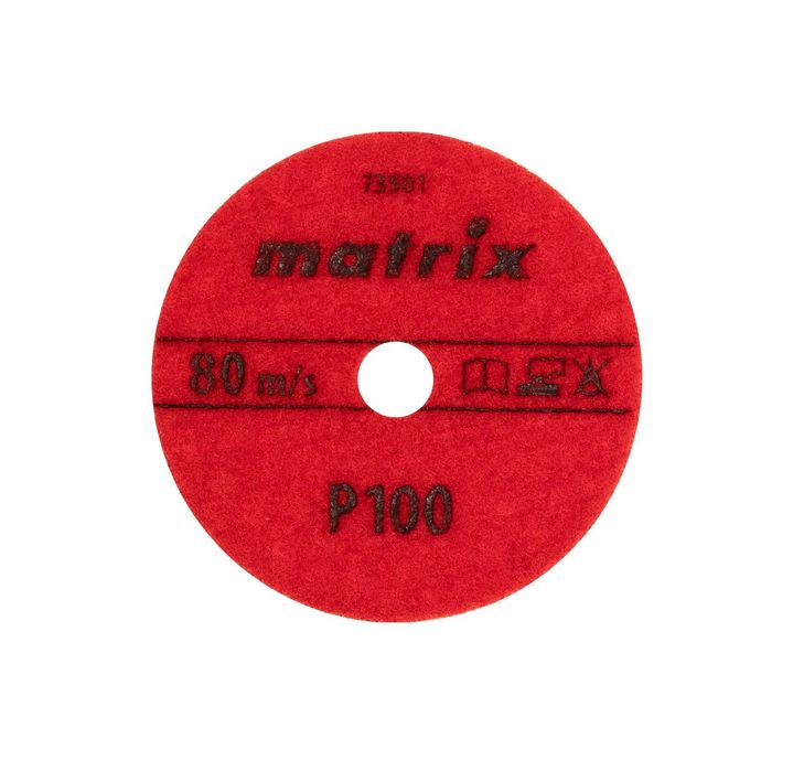 Алмазный круг шлифовальный гибкий 100мм! Matrix! ДОСТАВКА! РАССРОЧКА!