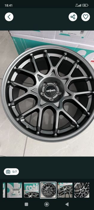 21" Джанти Rotiform