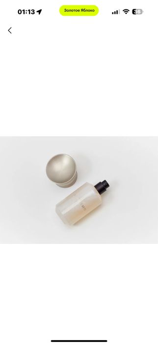 Продам духи blanche bête