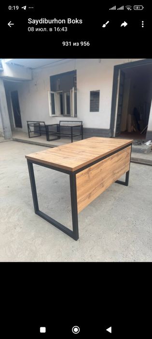 Рабочий стол от производителя