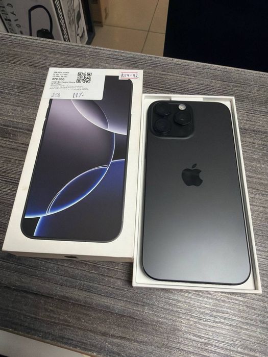 Iphone 16 pro max в хорошем качестве