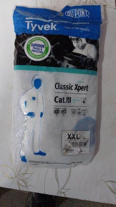 Однаоазка Tyvek сатылады