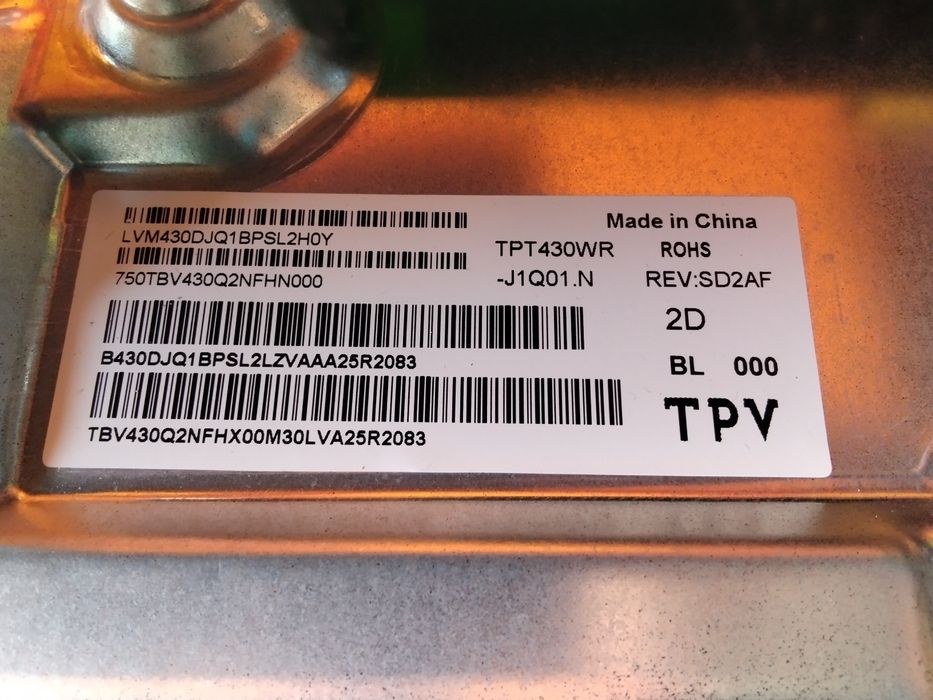 4к 43инча оригинален телевизор Philips 43pus7607/12 за смяна на екран