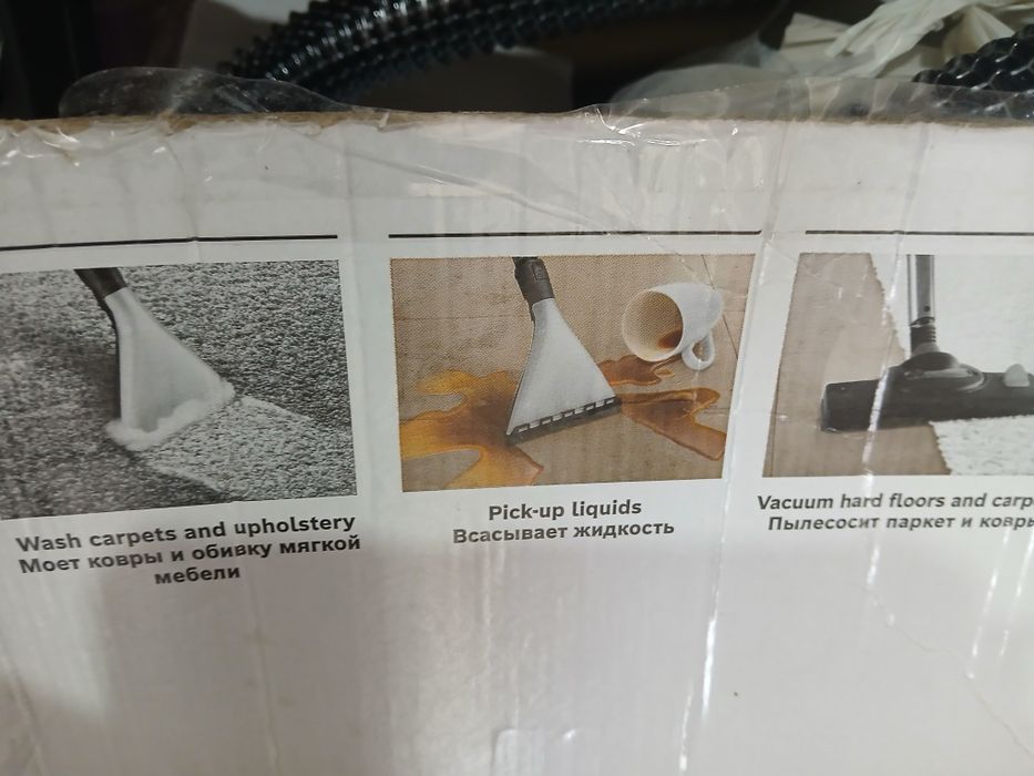 Vând aspirator Bosch cu funcția de spalat